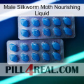 Male Silkworm Moth Nourishing Liquid viagra2